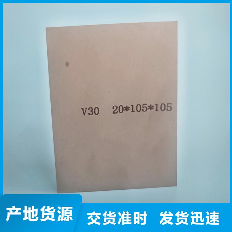 采购钨钢批发厂家必看-质量优