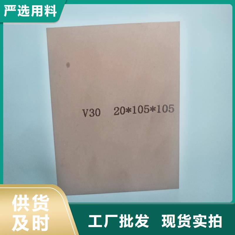 yg20鎢鋼價(jià)格租賃