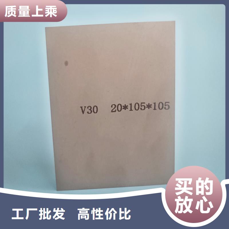 yg20鎢鋼價格租賃