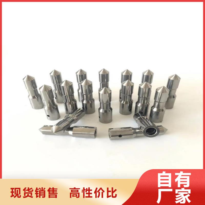 YG8鎢鋼高硬度銑刀_誠(chéng)信為本