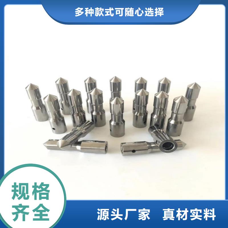 采购钨钢批发厂家必看-质量优