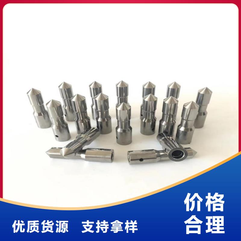 yg20鎢鋼價格租賃