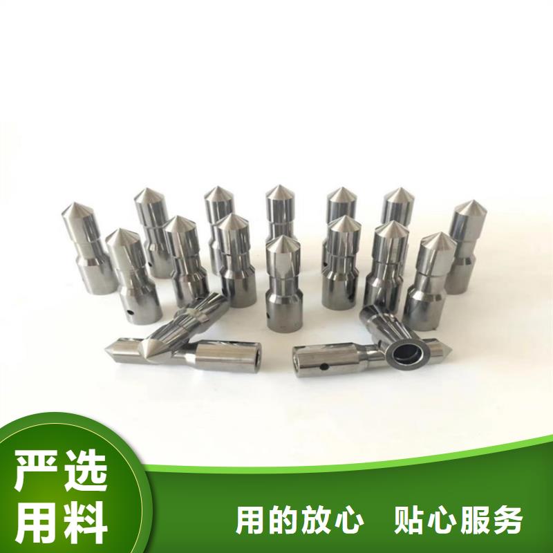 YG8鎢鋼模具采購_YG8鎢鋼模具