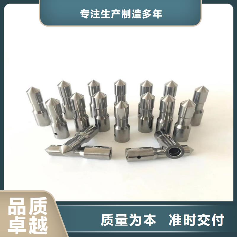 規(guī)格齊全的YG20C模具鋼廠家