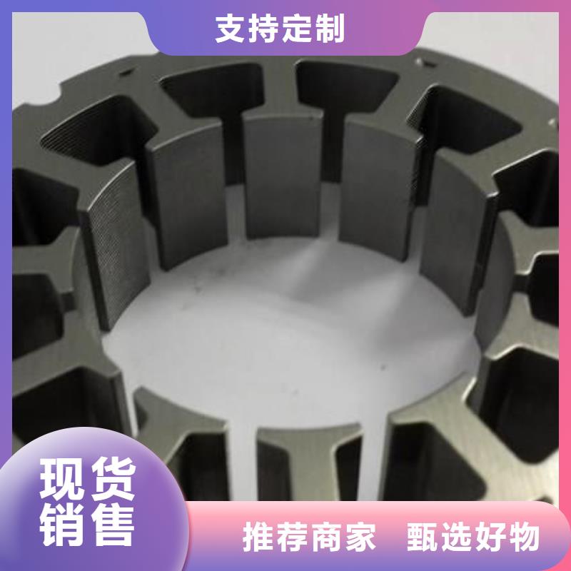 YG20C鎢鋼廠優(yōu)質(zhì)貨源