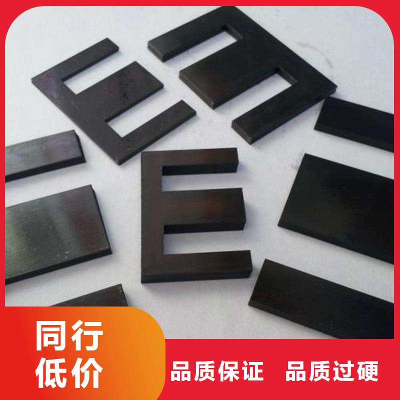 定制鎢鋼模具制造的基地