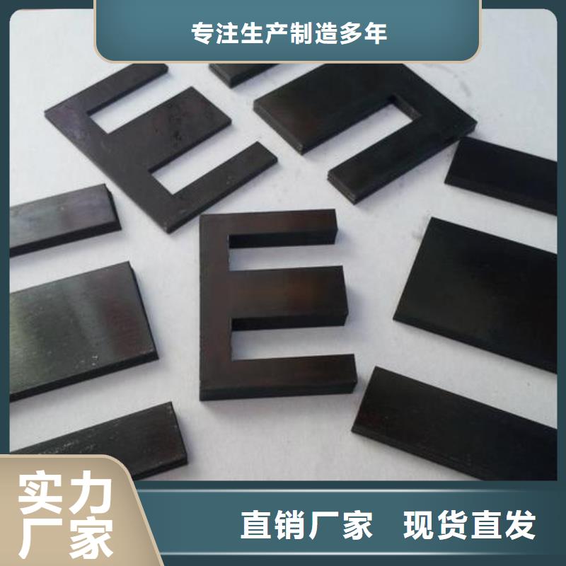 質(zhì)量好的無磁鎢鋼圓棒廠家批發(fā)