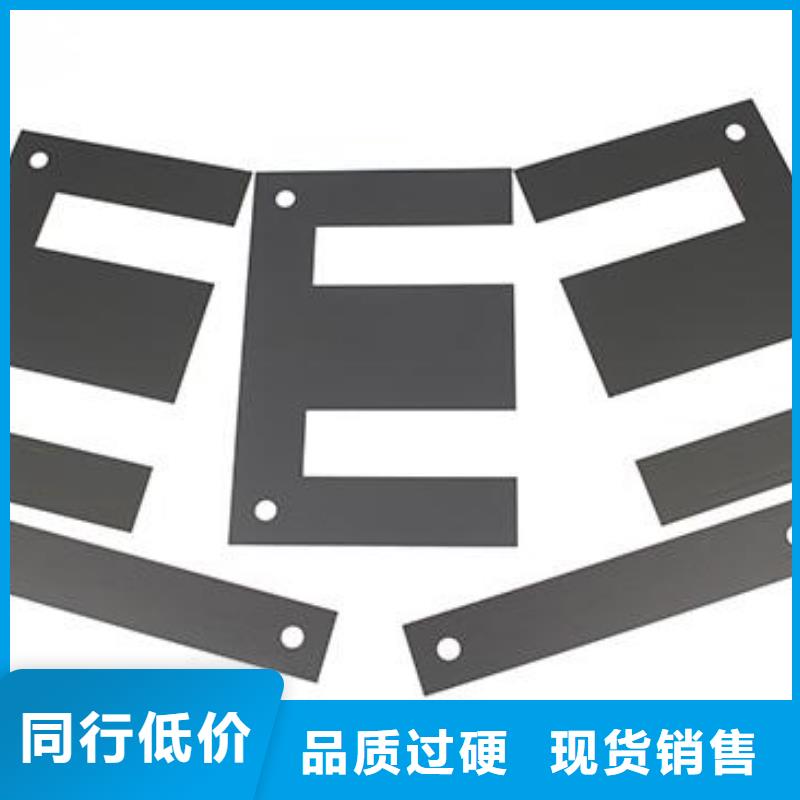 批發(fā)YG20鎢鋼耐磨零件_廠家/供應(yīng)
