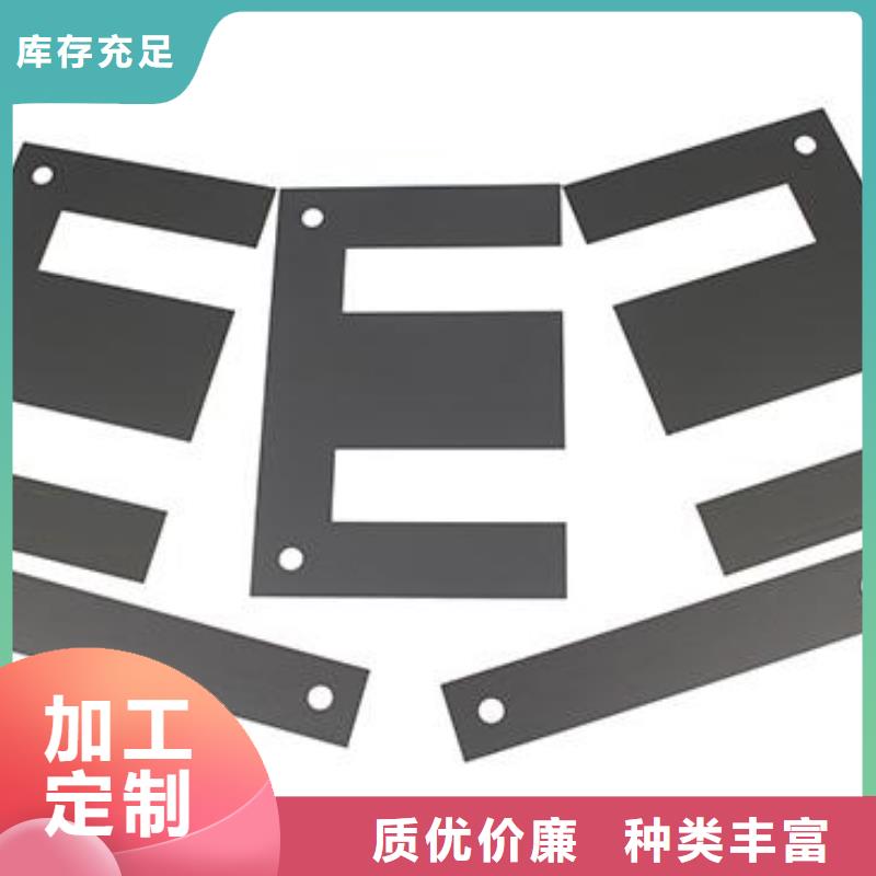 選購無磁鎢鋼模具制造【無中間商】