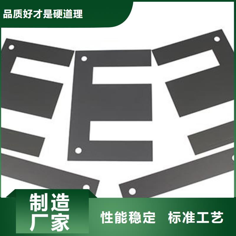 廠家直銷YG20鎢鋼圓、可定制