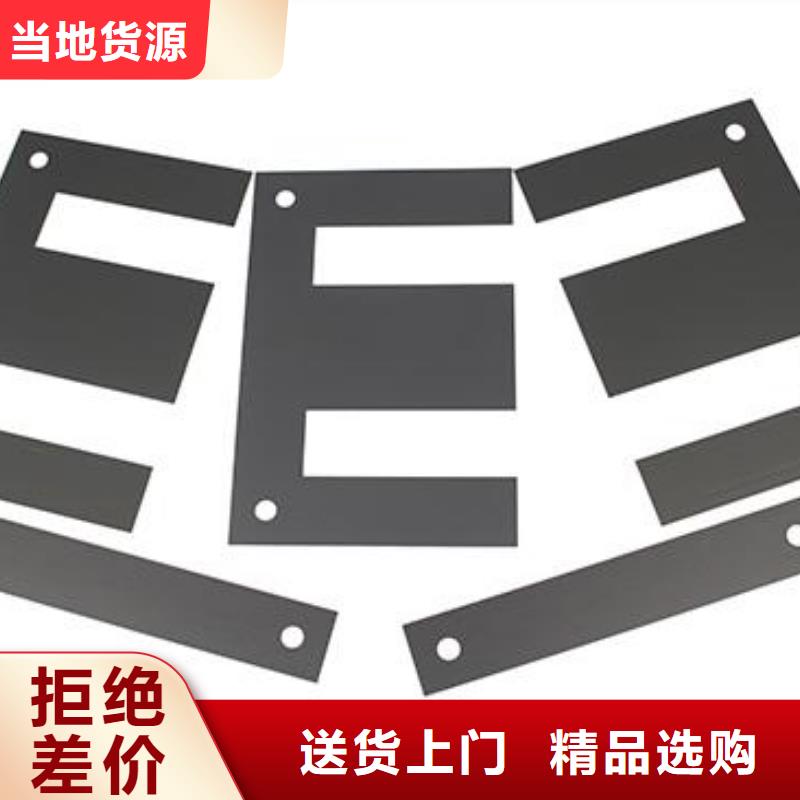 FCY20A鎢鋼模具制造品質(zhì)與價格同行