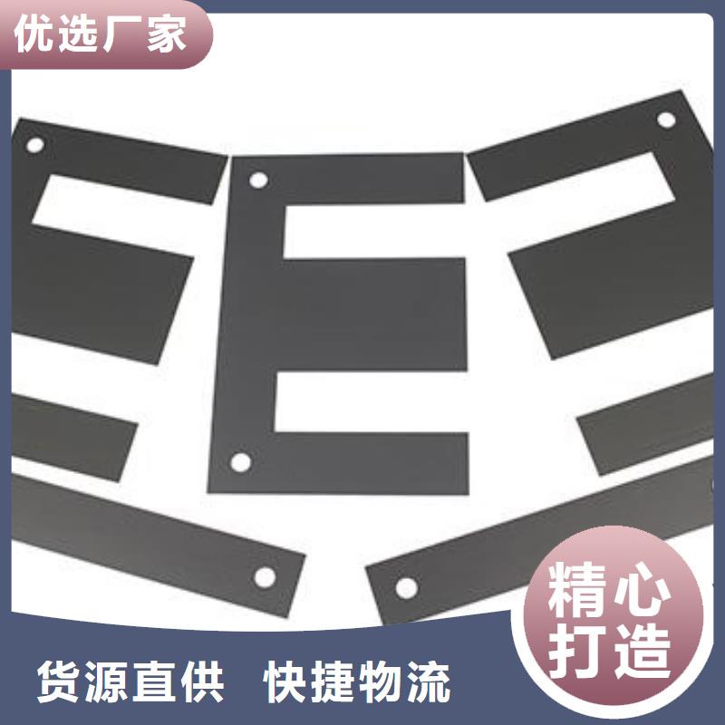 价格低的FCY20A钨钢本地厂家