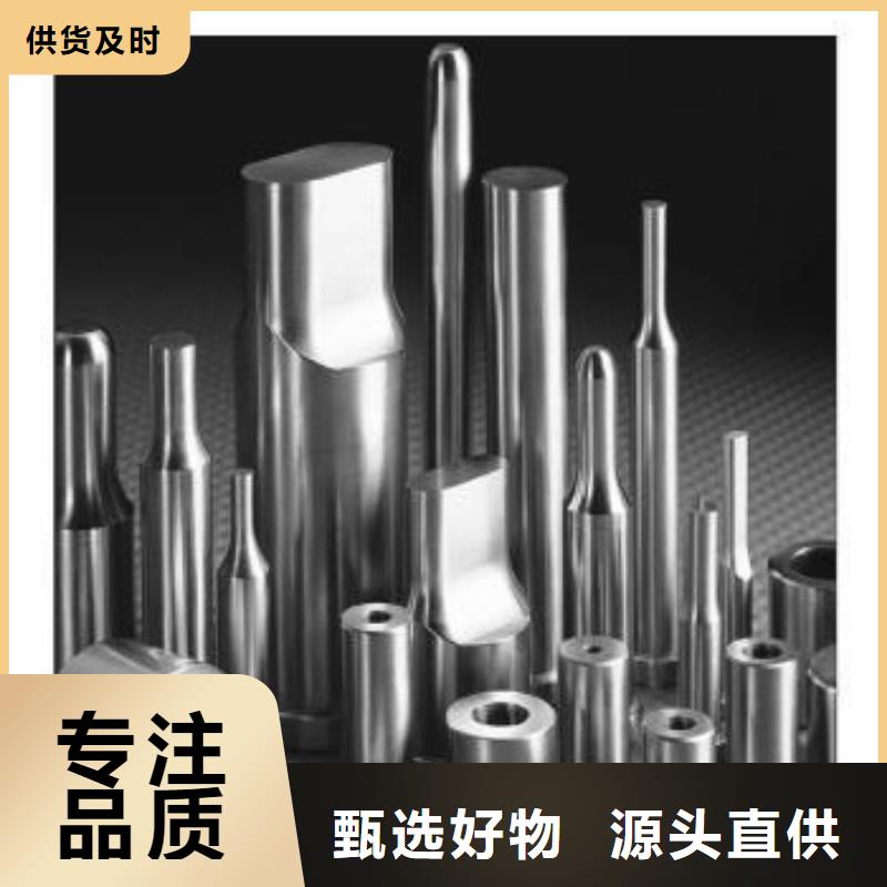 KD20钨钢批发-欢迎询价
