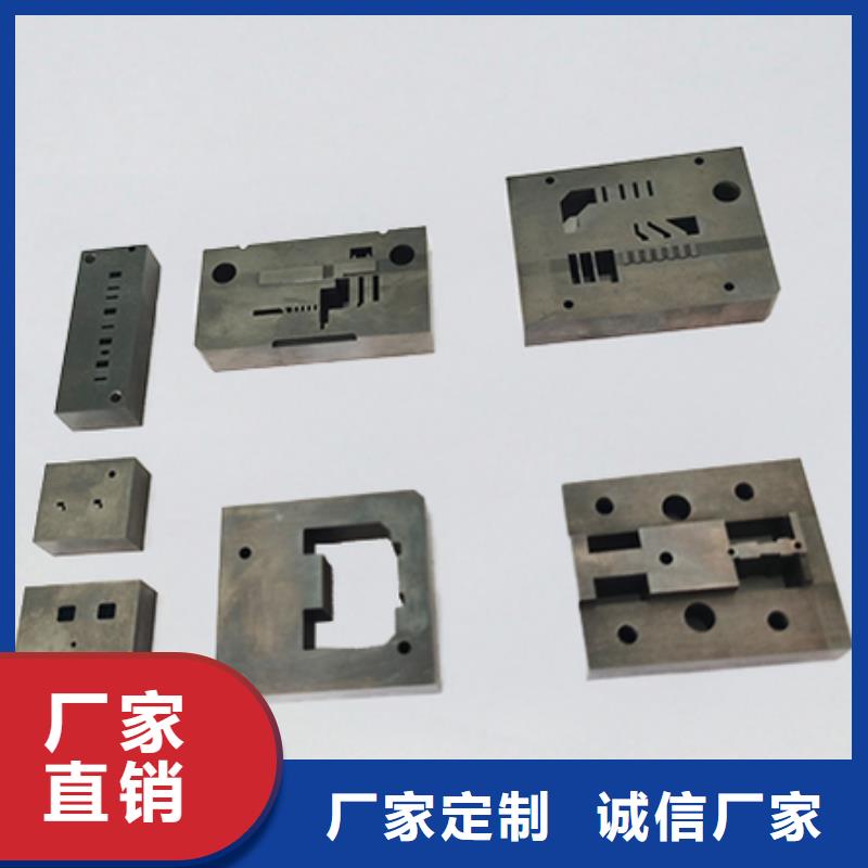 YG8鎢鋼高硬度圓鋼-YG8鎢鋼高硬度圓鋼性價(jià)比高