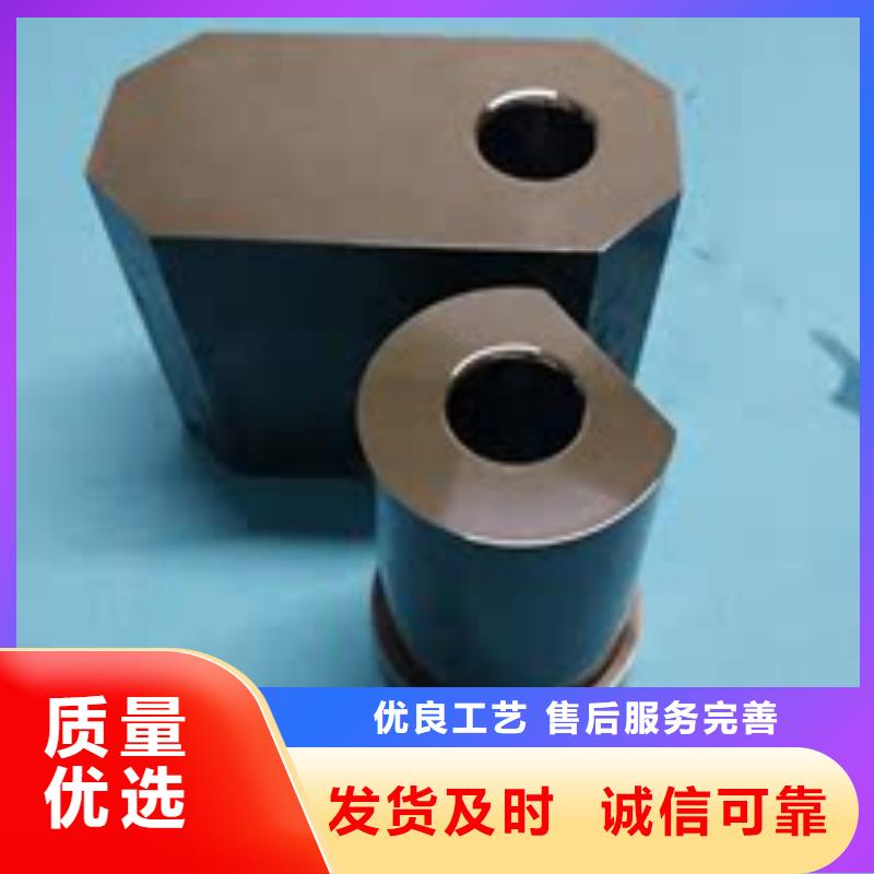 規(guī)格齊全的YG20C模具鋼廠家