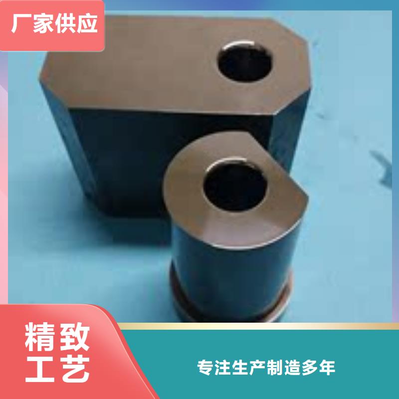 零瑕疵YG8钨钢模具钢实体大厂-放心选购