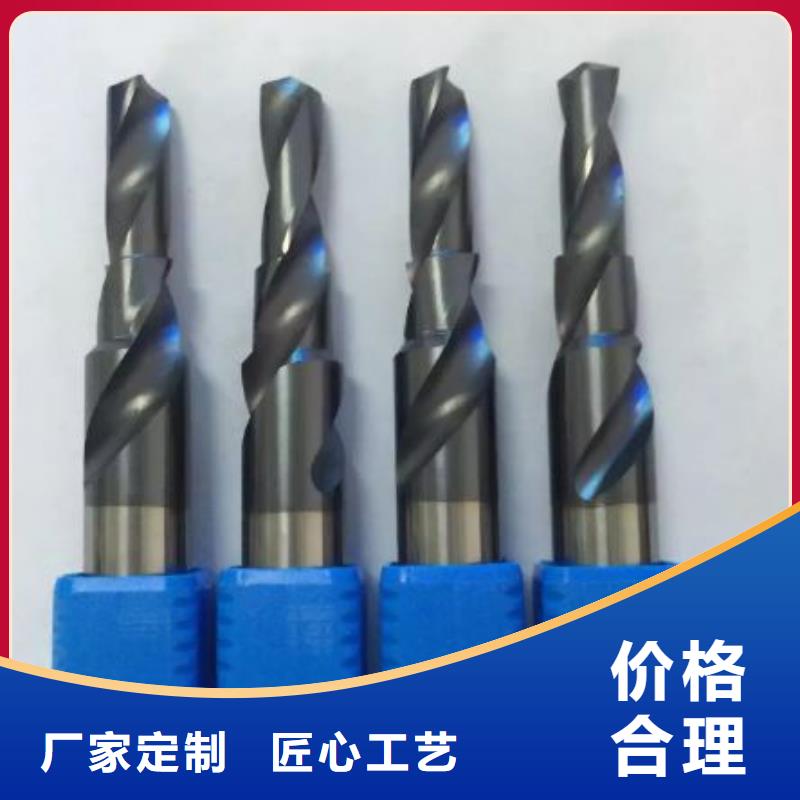 發(fā)貨及時(shí)的富士鎢鋼G55中粒硬質(zhì)合金生產(chǎn)廠家