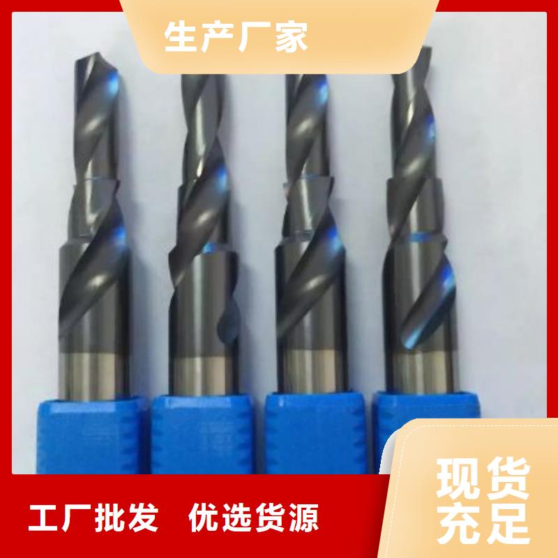 零瑕疵YG8鎢鋼模具鋼實(shí)體大廠(chǎng)-放心選購(gòu)