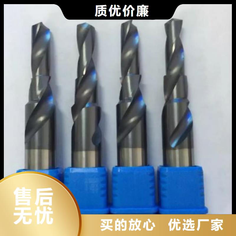 富士鎢鋼U77超粗粒合金長期有效