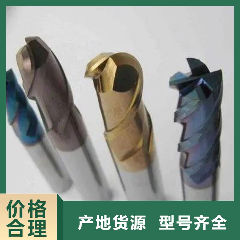 高品質(zhì)C70硬質(zhì)合金鋼材供應(yīng)商
