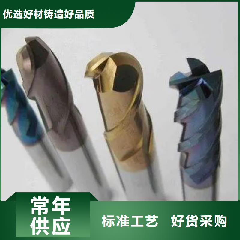 2025实体厂家#无磁钨钢高硬度钢材#来电优惠