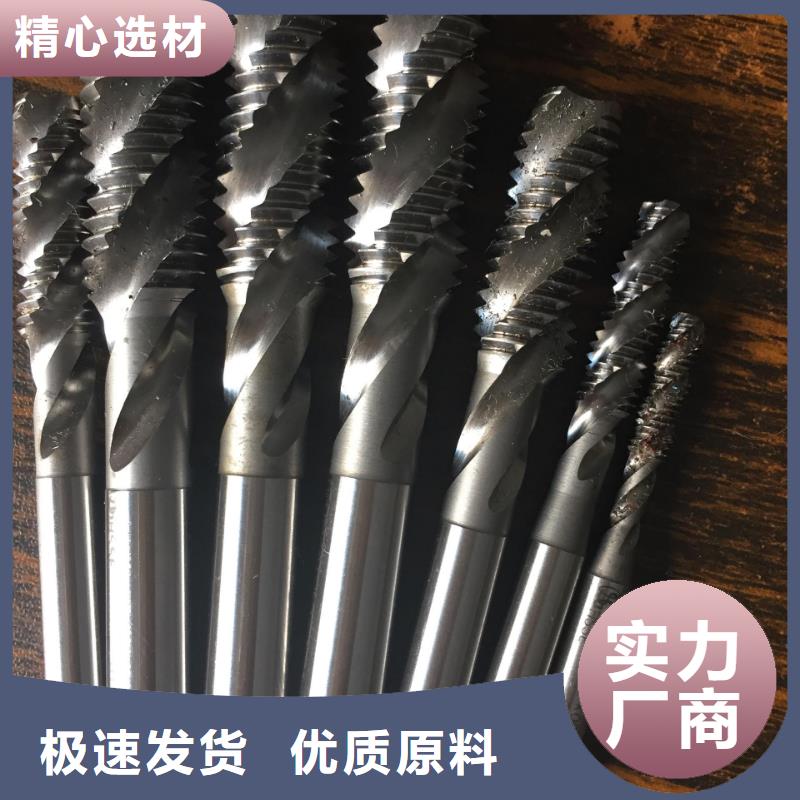 無(wú)磁鎢鋼硬度是多少、無(wú)磁鎢鋼硬度是多少生產(chǎn)廠家-質(zhì)量保證