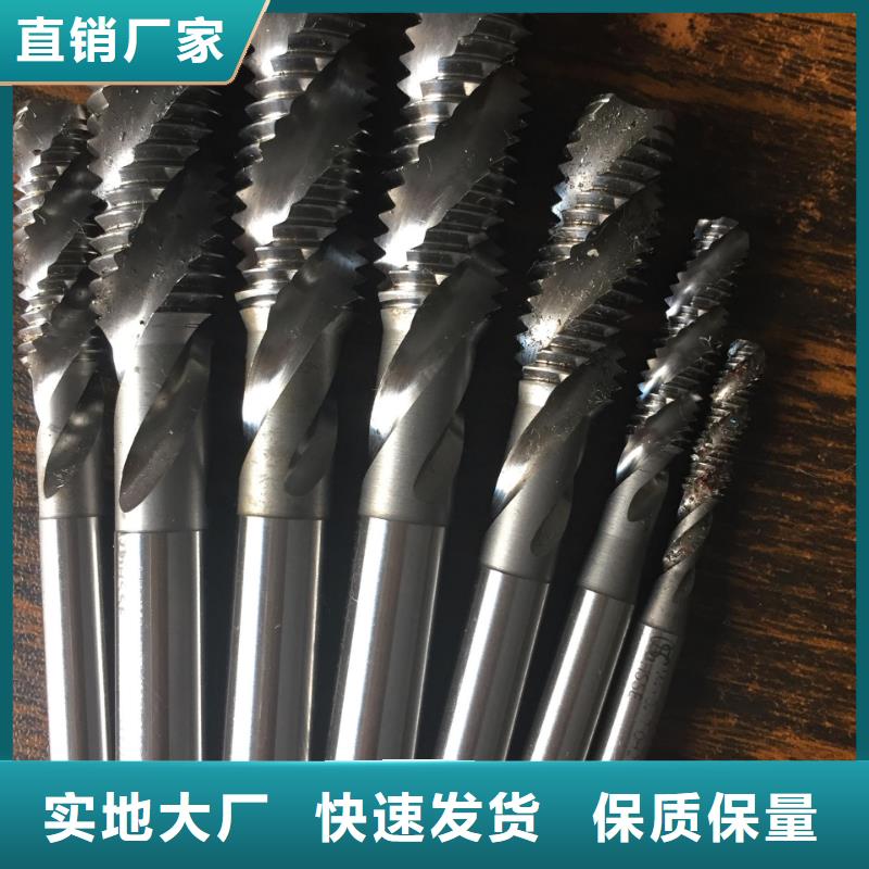 YG20钨钢料采购_YG20钨钢料