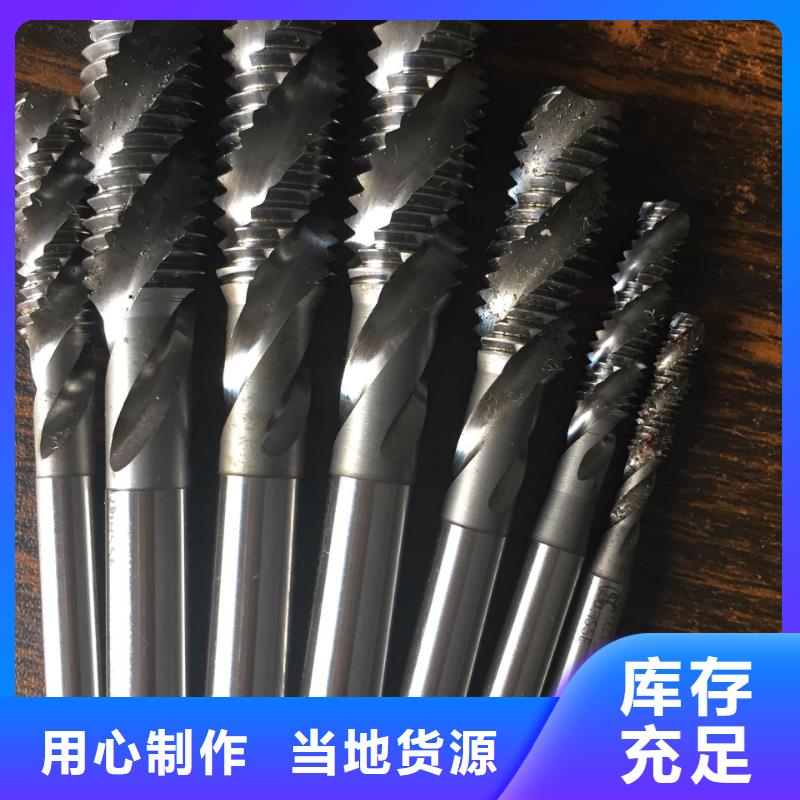 发货及时的YG8圆钢公司