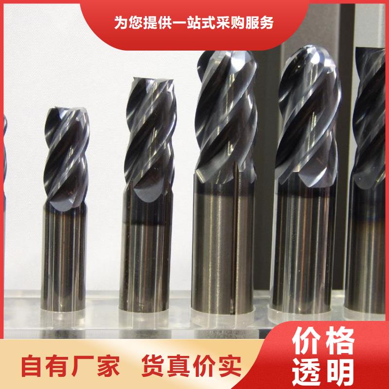 无磁钨钢的性能限时优惠