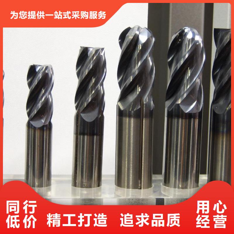 专业销售富士钨钢T15特殊硬质合金-品牌