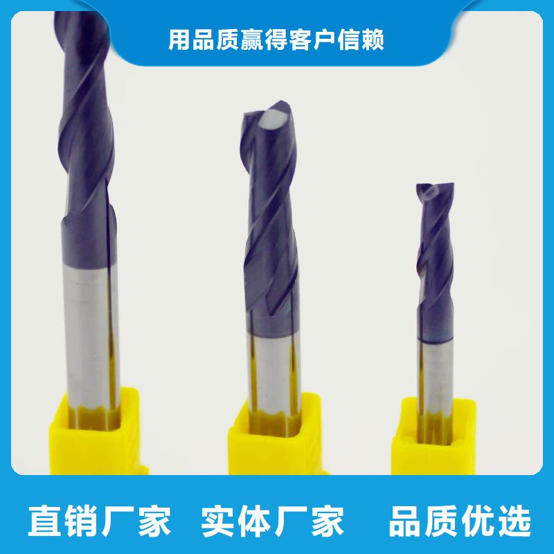 东莞YG20C模具钢供应商生产厂家欢迎致电