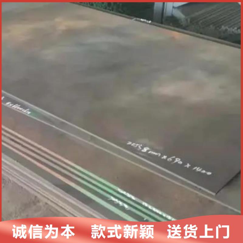 440C冷軋薄板_快來(lái)了解
