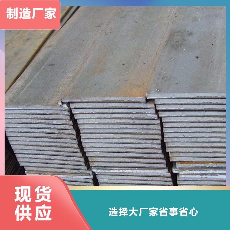 2025欢迎访问##东莞DC53模具钢供应商厂家##可定制