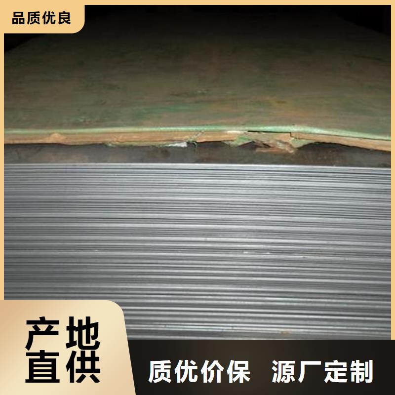 供應(yīng)SLD板材銑磨_優(yōu)質(zhì)廠家