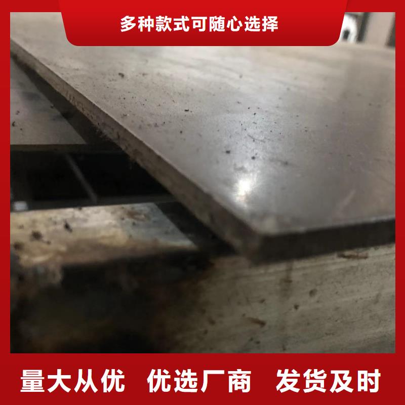 SLD鋼板-常規(guī)貨源當(dāng)天發(fā)出
