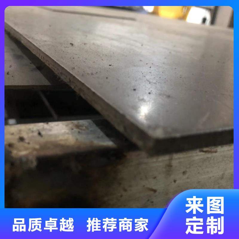 D2毛料薄板廠家-規(guī)格全