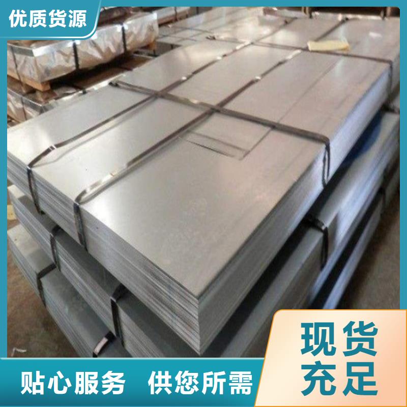 供應(yīng)SLD板材銑磨_優(yōu)質(zhì)廠家