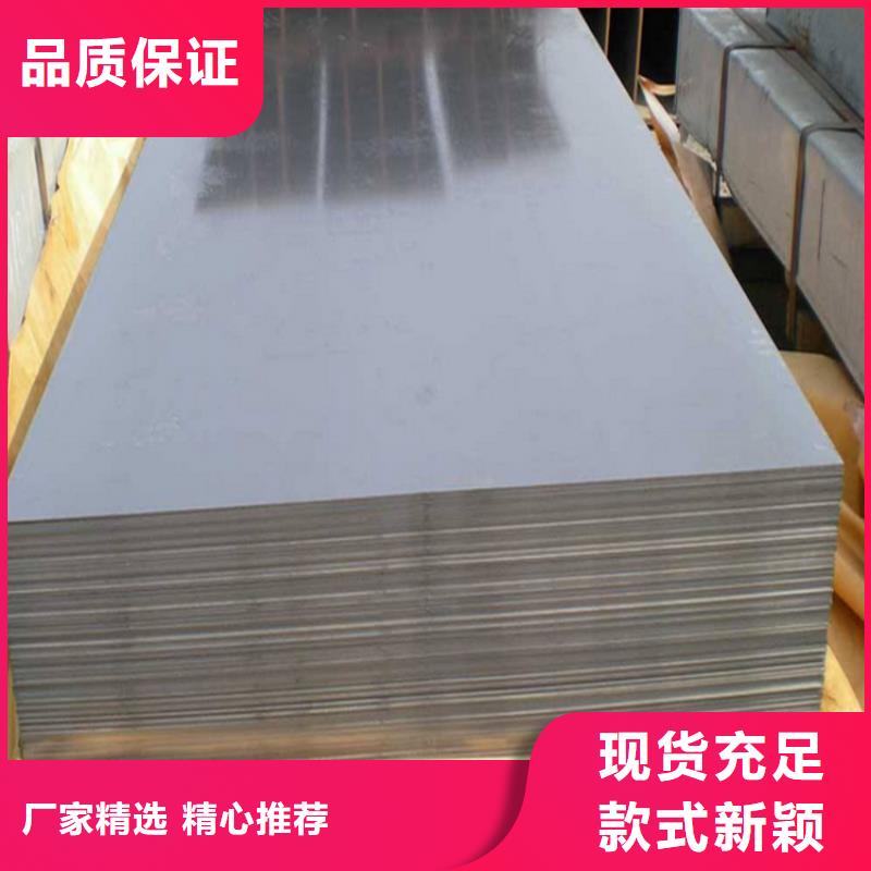9Mn2v圓棒-好產(chǎn)品用質(zhì)量說話