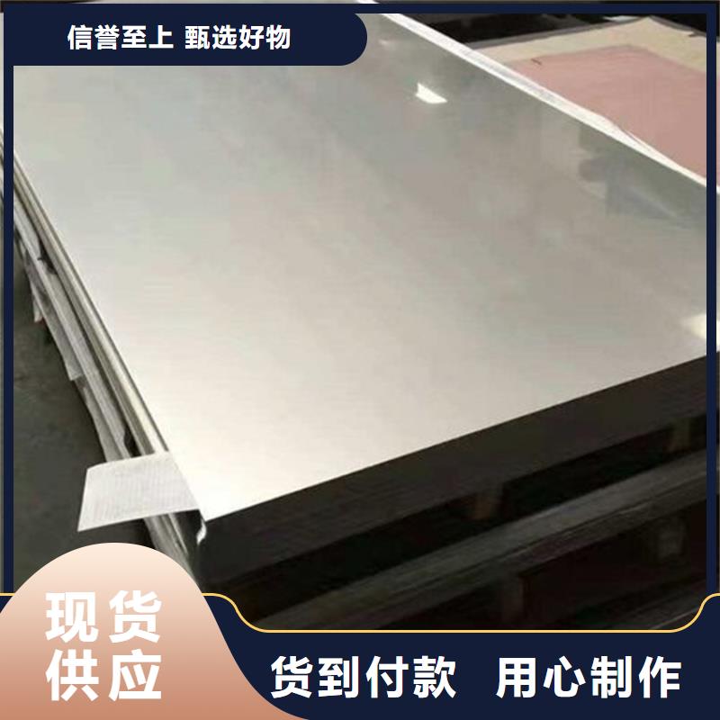 9Mn2v圓棒-好產(chǎn)品用質(zhì)量說話