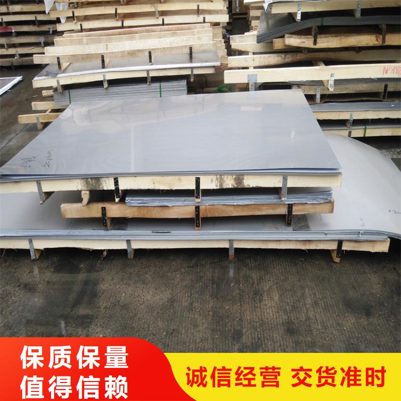 东莞DC53模具钢厂家直销正规实体厂家