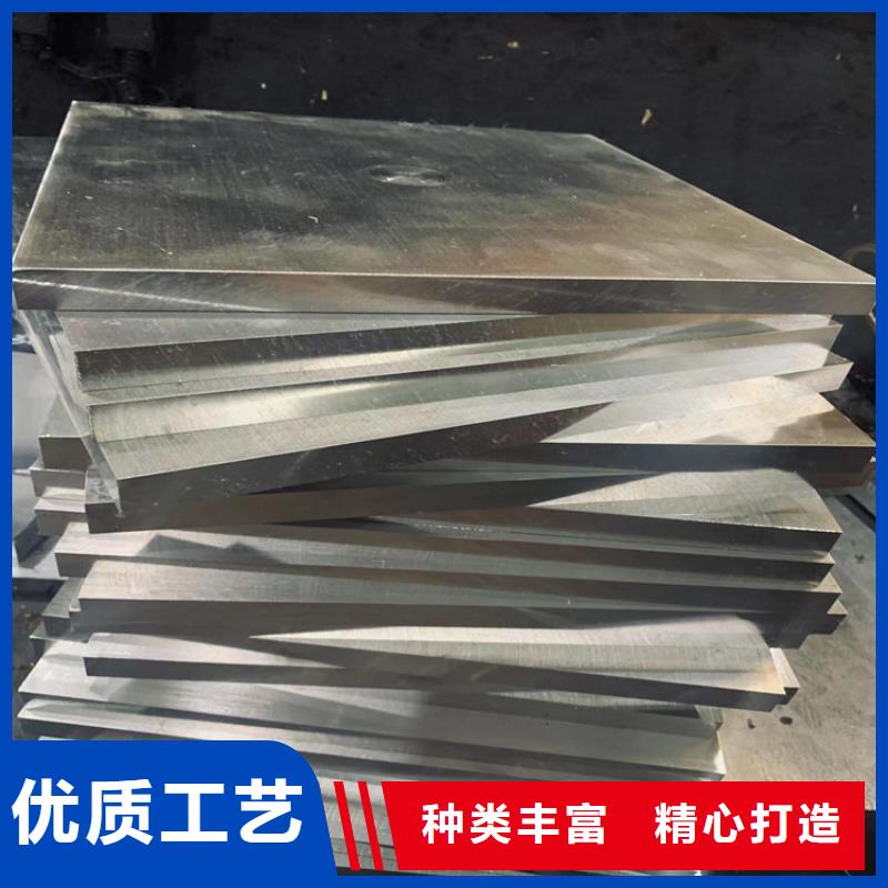 東莞DC53模具鋼廠家直銷(xiāo)正規(guī)實(shí)體廠家