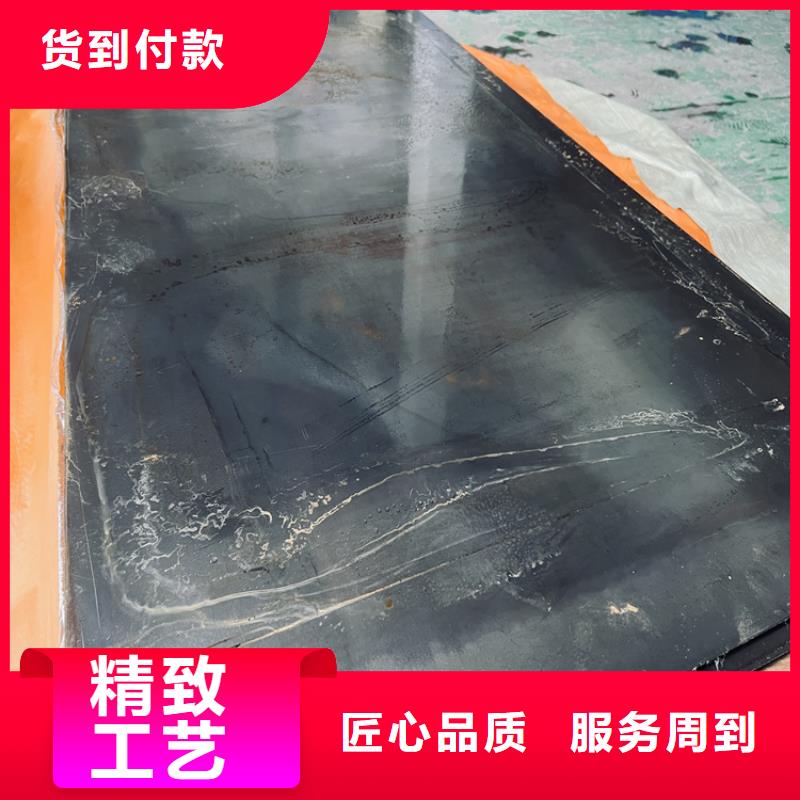 m2薄板  品質(zhì)商家