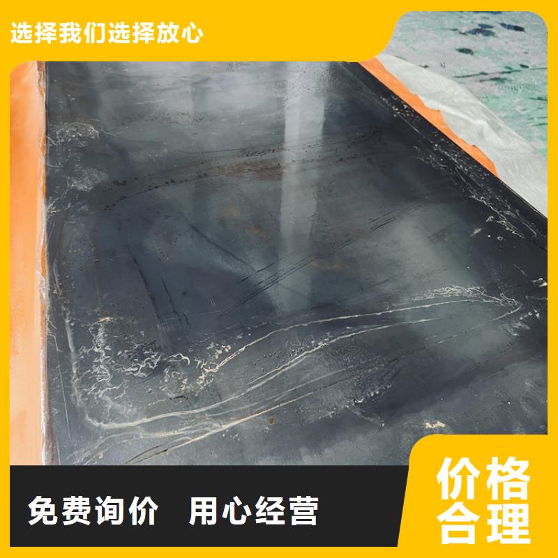 供應(yīng)批發(fā)薄板-價格優(yōu)惠