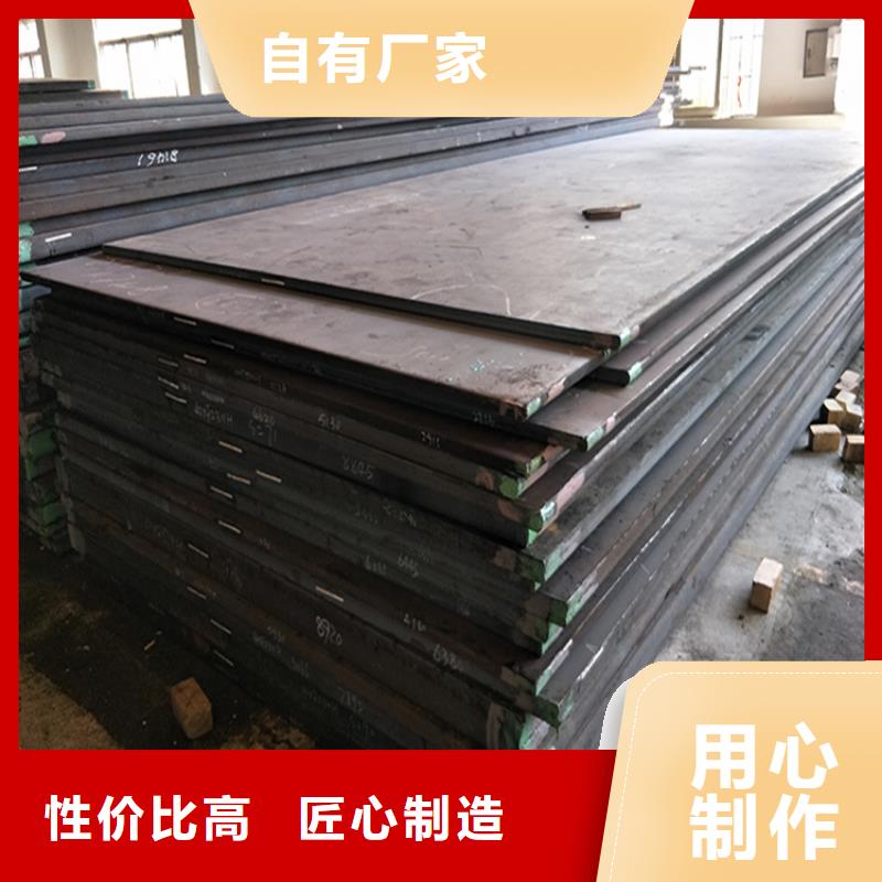 供應(yīng)SLD板材銑磨_優(yōu)質(zhì)廠家