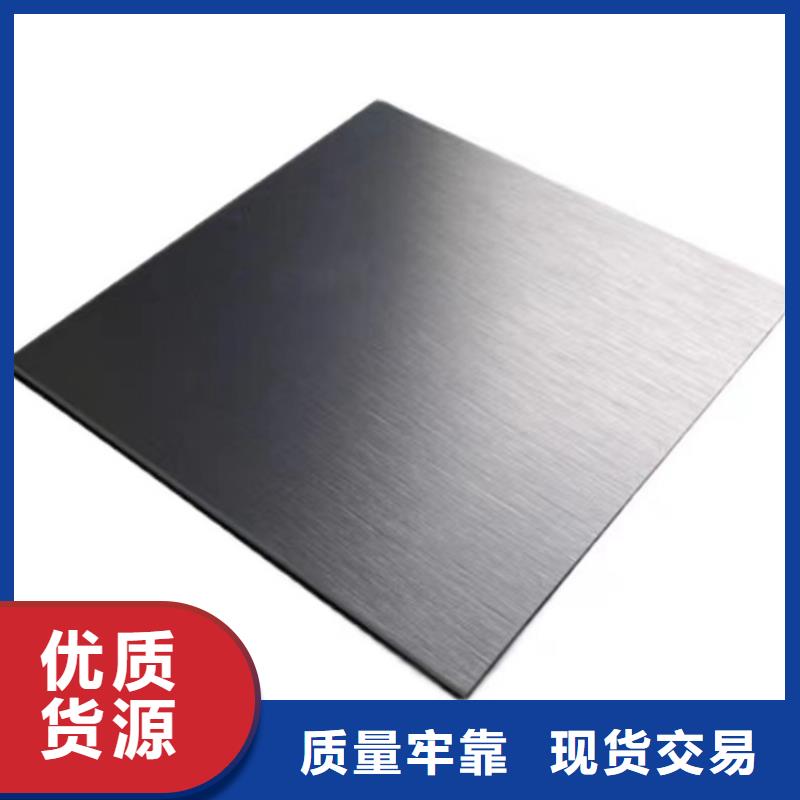 買(mǎi)SLD模具鋼材認(rèn)準(zhǔn)天強(qiáng)特殊鋼有限公司