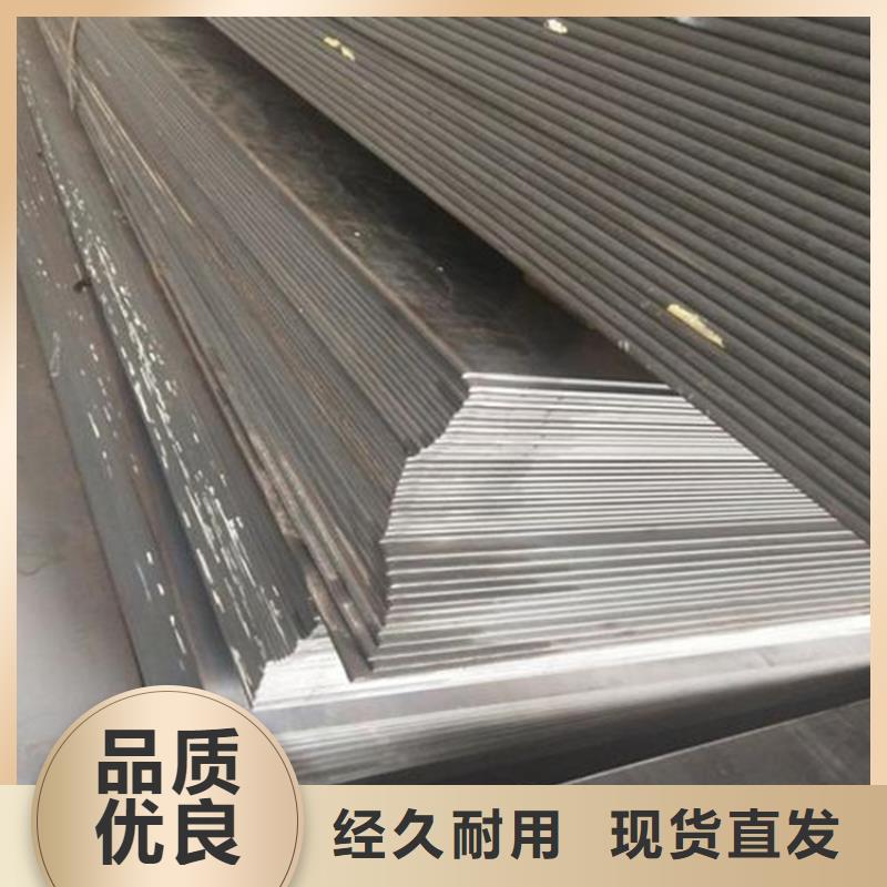 3cr13薄板料施工隊(duì)伍