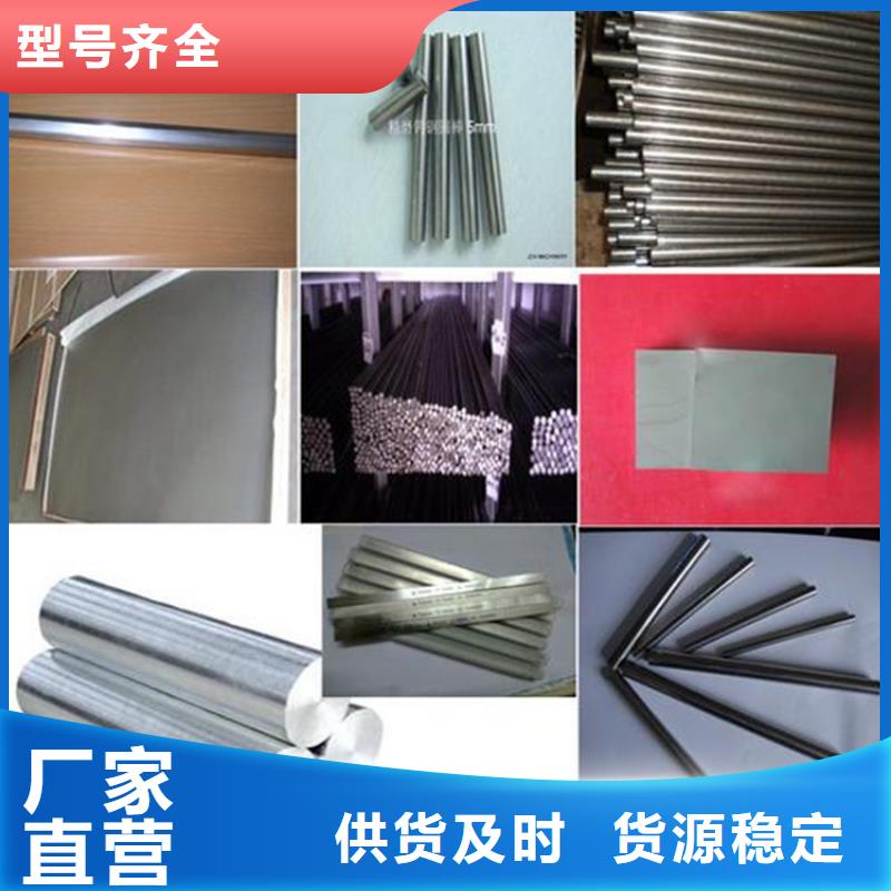 供應(yīng)SLD板材銑磨_優(yōu)質(zhì)廠家