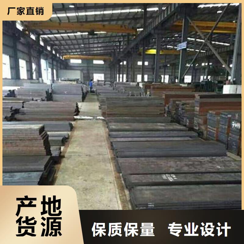东莞DC53模具钢厂家直销正规实体厂家