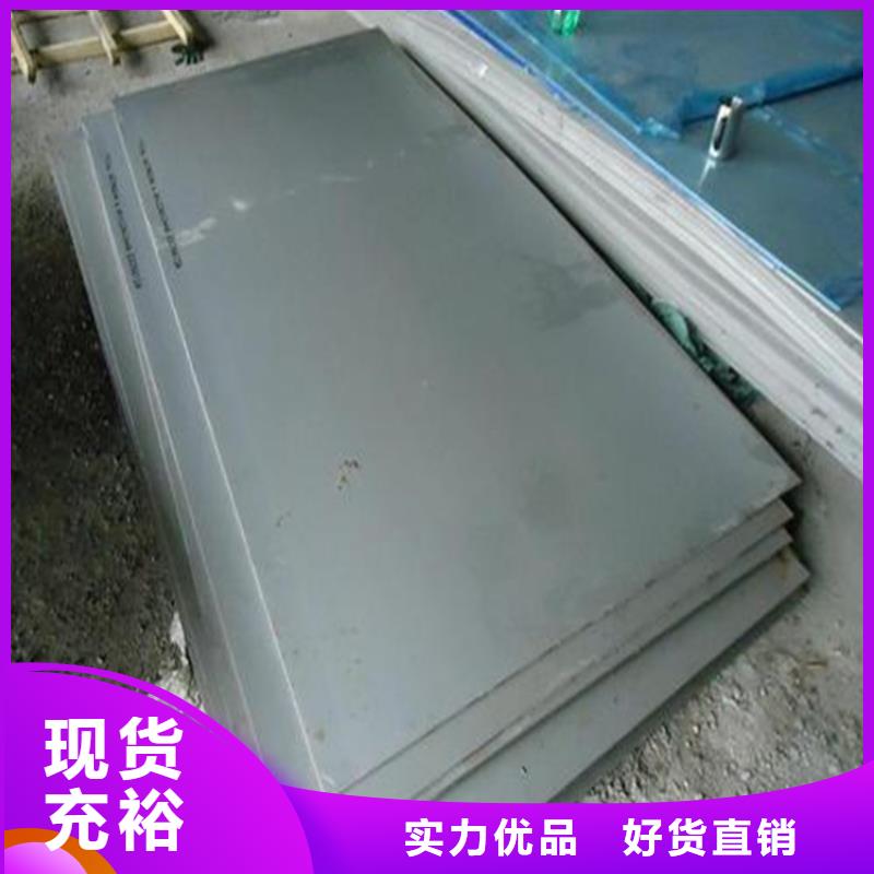 供應SLD板材銑磨_優(yōu)質(zhì)廠家
