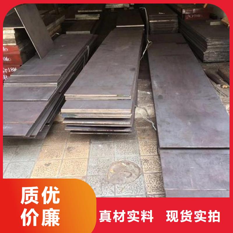 SLD鋼板-常規(guī)貨源當(dāng)天發(fā)出
